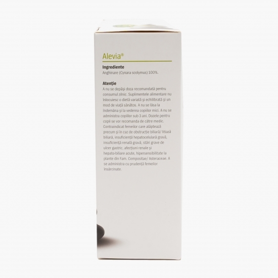 Ceai de anghinare 50g