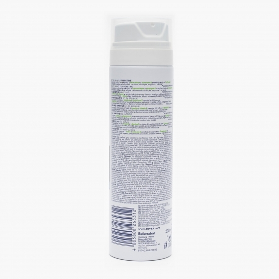 Gel de ras pentru ten sensibil, Men Sensitive 200ml