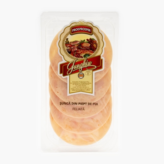 Șuncă din piept de pui, feliată 100g