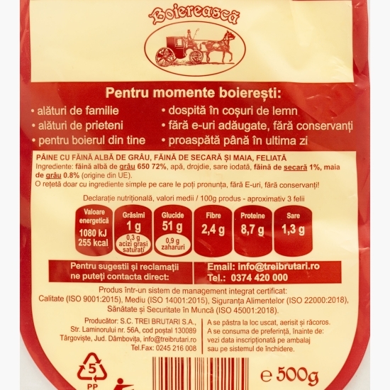 Pâine albă fără E-uri, fără conservanți 500g