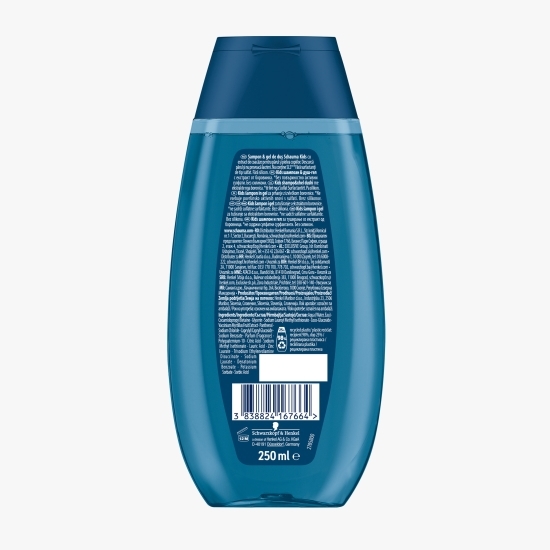 Șampon și gel de duș pentru copii 0.25l