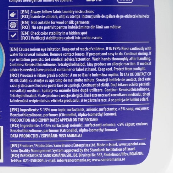 Detergent de rufe lichid gel concentrat Mountain Fresh, 60 spălări, 3l