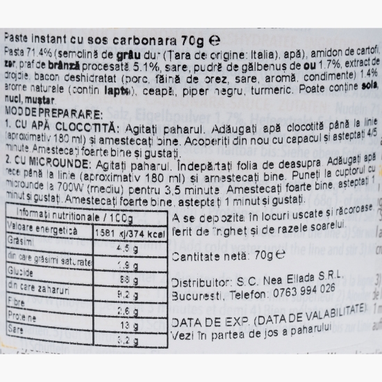 Fusilli Carbonara 70g