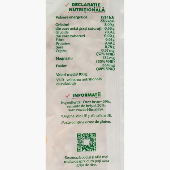 Rondele din orez brun cu hrișcă, 56g