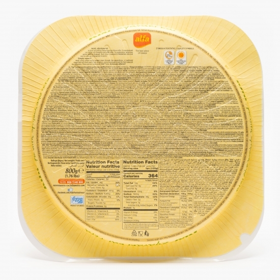 Plăcintă din foi grecești cu spanac și brânză Feta Kihi 800g 