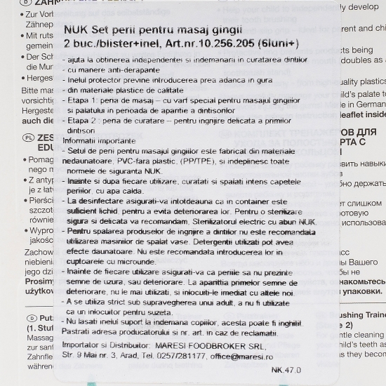 Periuță pentru masarea gingiilor 6+ luni