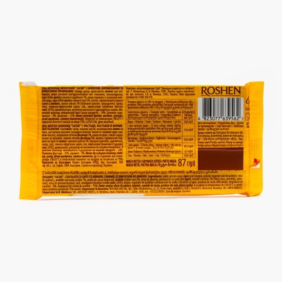 Ciocolată cu lapte cu arahide, caramel și umplutură de arahide 90g