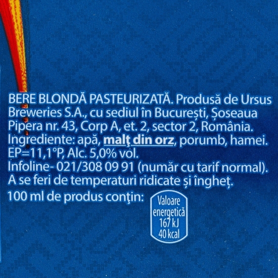 Bere blondă pet 2.25l 
