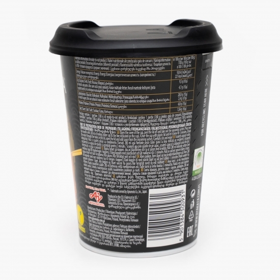  Preparat instant cu tăiței și sos Japanese Curry 90g