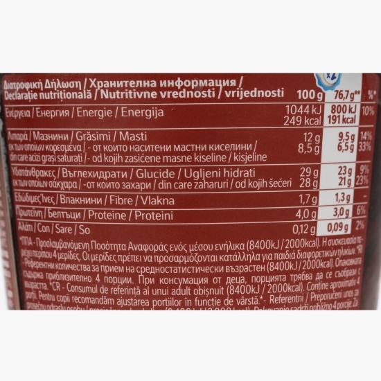 Înghețată Chocolate & Choco Chips, 420ml (322g)