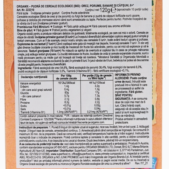 Pudră de cereale eco orez, porumb, banane și căpșuni 120g