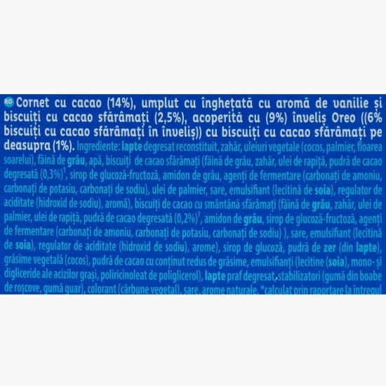 Cornet din napolitană cu cacao cu îngheţată cu aromă de vanilie și bucățele de biscuiți, 4x100ml (4x66g)