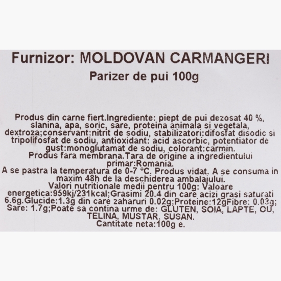 Parizer de pui 100g