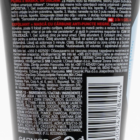 Gel de curățare pentru față 3 în 1 Pure Active anti puncte negre 150 ml
