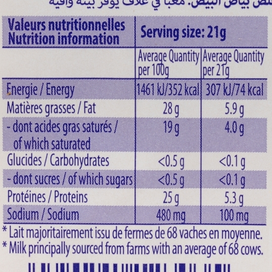 Brânză Montaver felii 150g