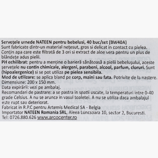 Șervețele umede eco-friendly Premium Line 40 buc