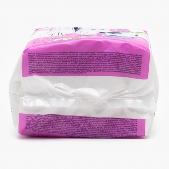 Absorbante parfumate Herbs Verbină 12 buc