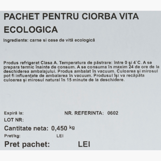 Pachet de vită eco pentru ciorbă 450g
