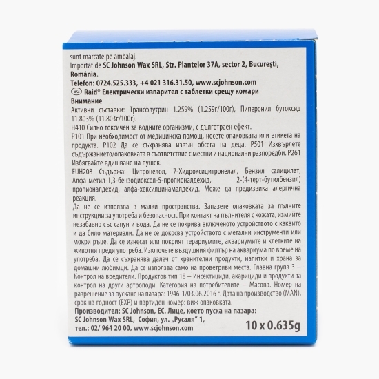 Aparat electric împotriva tânțarilor cu 10 pastile laminate