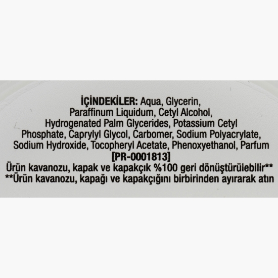 Cremă de corp intens hidratantă pentru piele uscată 300ml