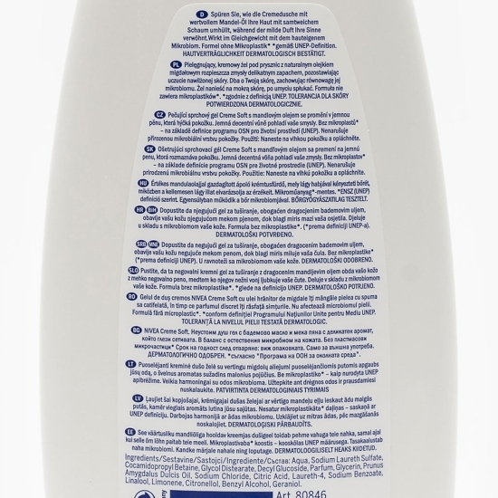 Gel de duș Crème Soft 0.75l
