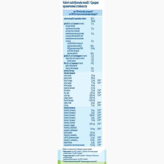 Formulă de lapte praf eco Combiotic 2, +6 luni 300g