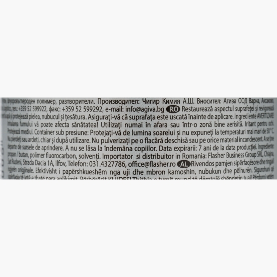 Spray recondiționare piele întoarsă/ nubuck, incolor, 0.25l