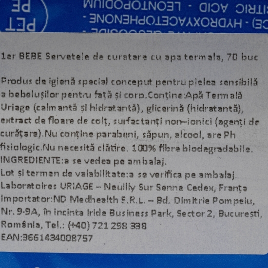 Șervețele pentru curățare foarte delicată, 1er Bebe 70 buc
