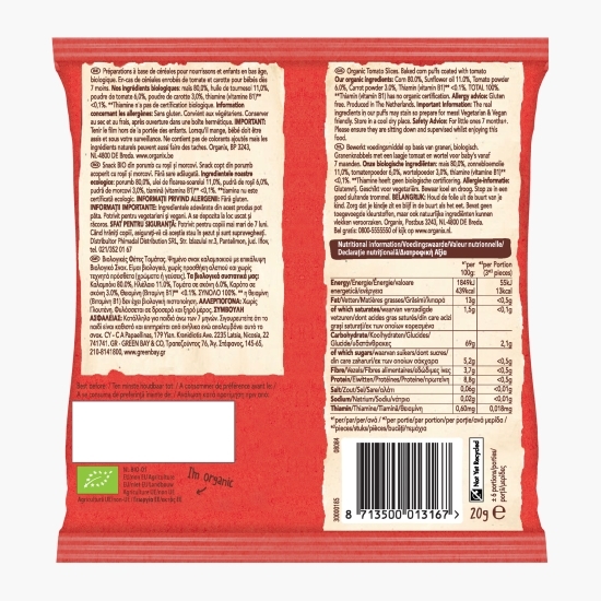 Snack ecologic din porumb cu roșii și morcovi 20g, 7+ luni