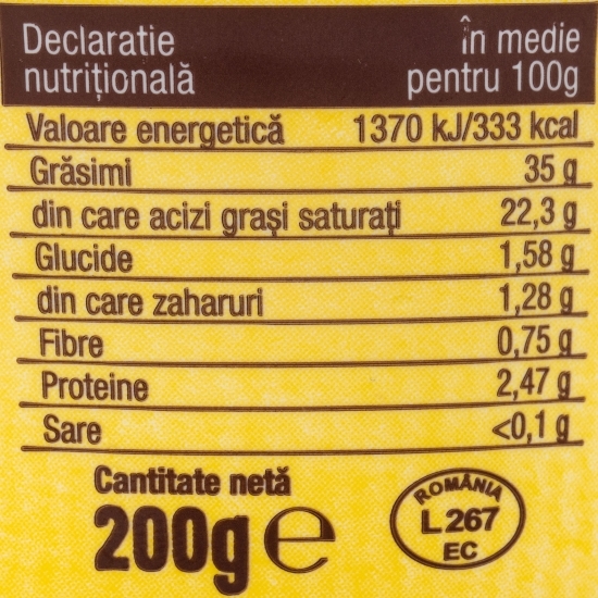 Smântână de Ibănești 35% grăsime, 200g