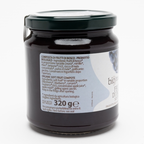 Gem de fructe de pădure eco fără zahăr 320g