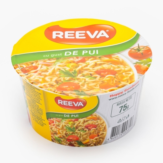 Supă instant cu gust de pui 75g