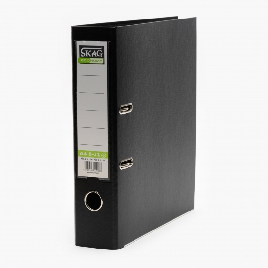 Biblioraft Skag Economy, PP, A4, cotor 8 cm, negru