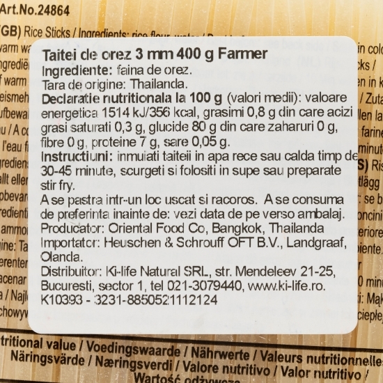 Tăiței de orez 3 mm, 400g