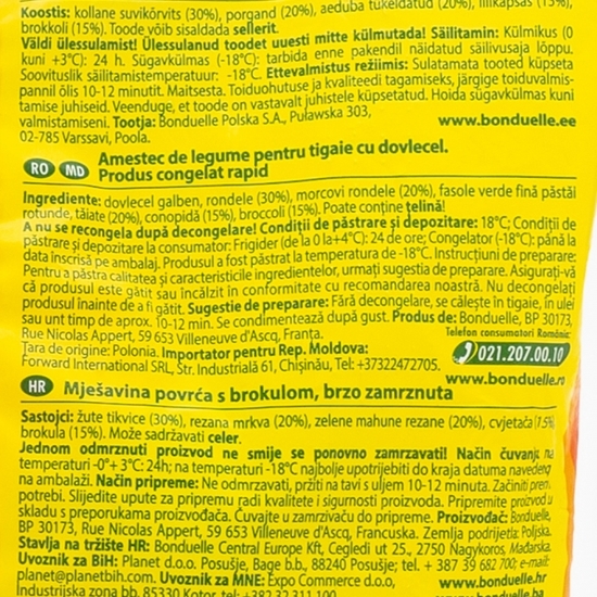 Amestec de legume pentru tigaie Summer stir fry 400g