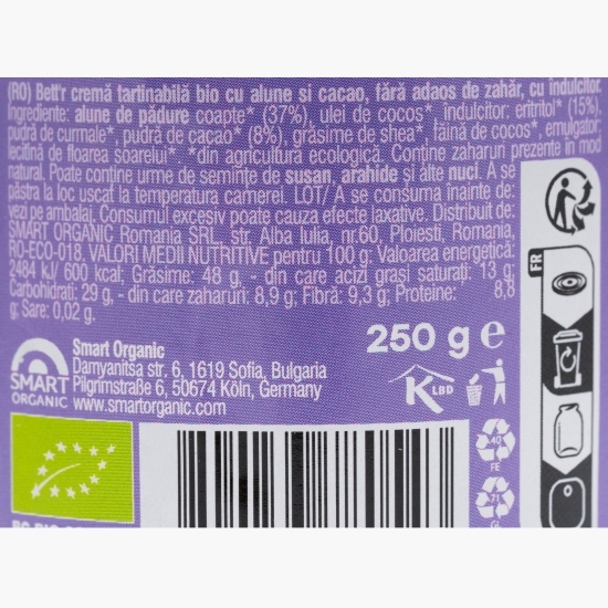 Cremă eco de alune și cacao, fără zahăr adăugat, 250g