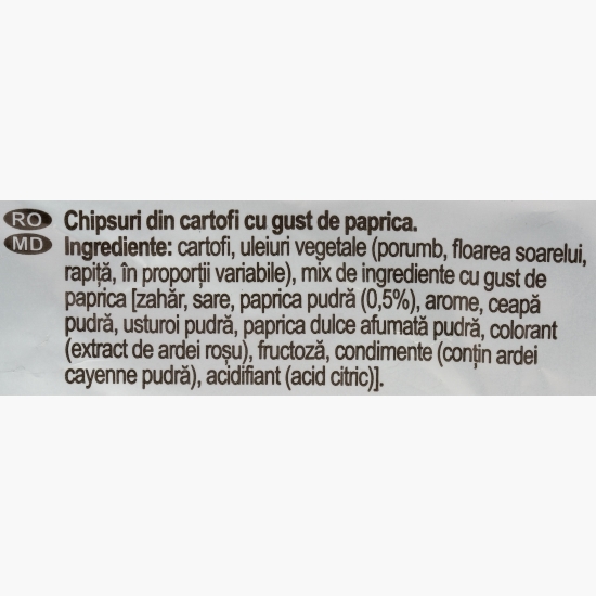Chipsuri din cartofi cu paprika 170g