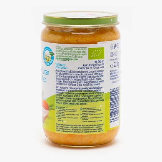 Piure legume gustoase cu carne de curcan eco, +12 luni, 220g