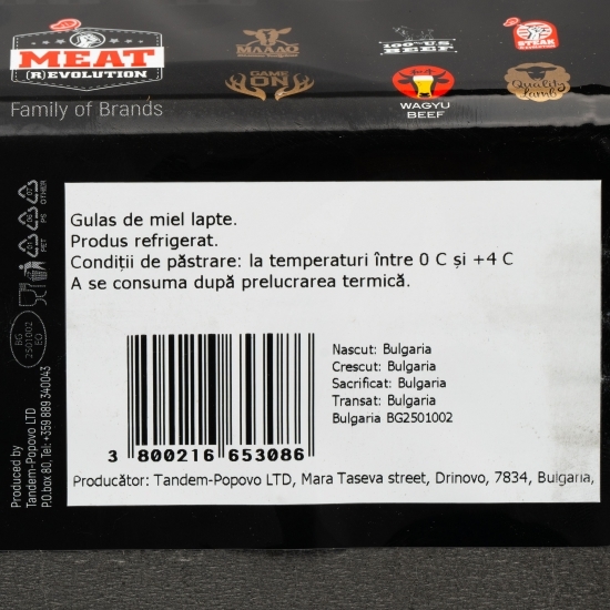 Carne de miel de lapte pentru gulaș 400g