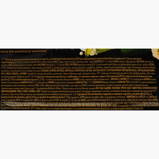 Înghețată de fistic cu ciocolată albă și napolitană 90ml