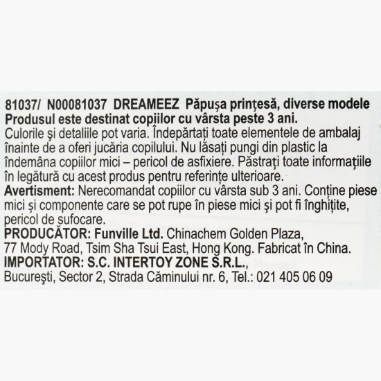 Păpușă prințesă, diverse modele, +3 ani
