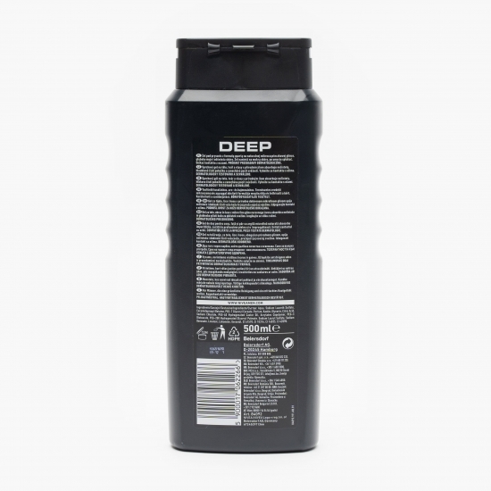Gel de duș pentru bărbați Men Deep 0.5l