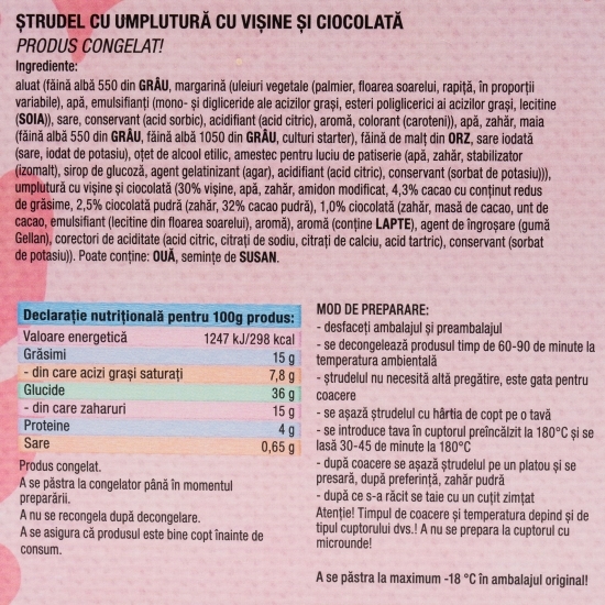 Ștrudel cu umplutură cu vișine si ciocolată 500g