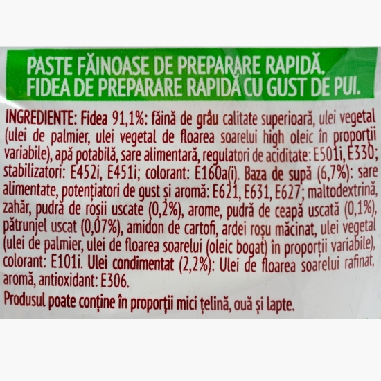 Supă instant cu gust de pui, 60g
