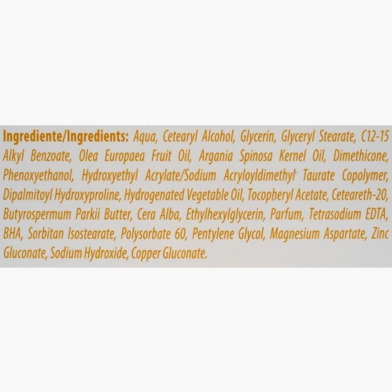Cremă antirid cu ulei de argan 50ml