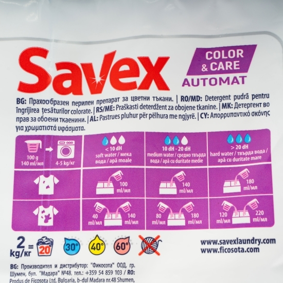 Detergent de rufe pudră automat Color&Care, 20 spălări, 2kg