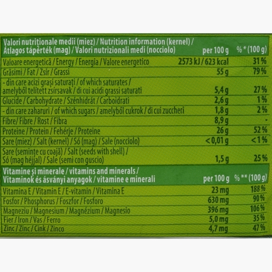 Semințe floarea-soarelui pestrițe ușor sărate 100g