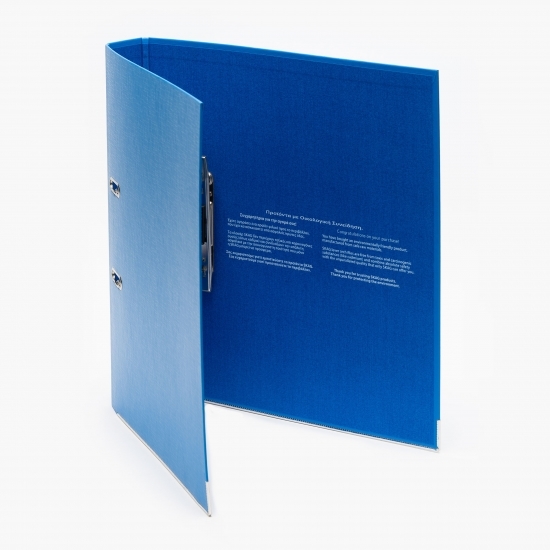 Biblioraft Skag Economy, PP, A4, cotor 5 cm, albastru