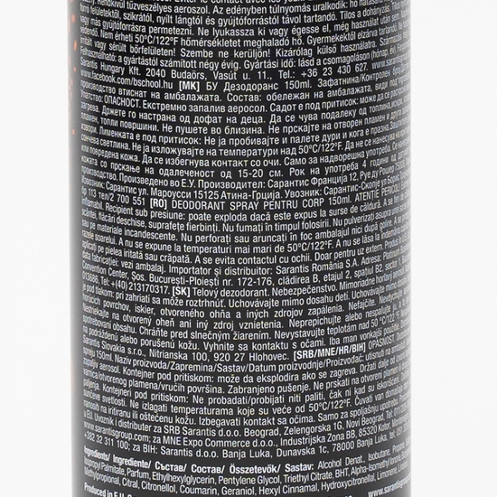 Deodorant spray Trendy 150ml