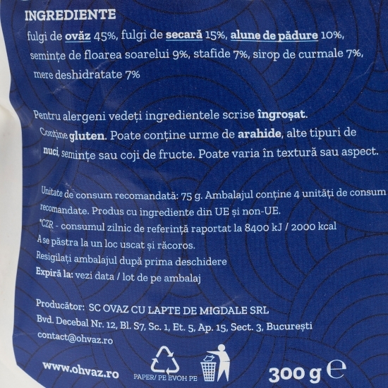 Granola cu alune de pădure și mere 300g